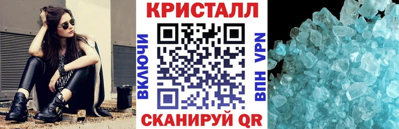 блэк спрут ссылка  Устюжна  АМФЕТАМИН VHQ  сколько стоит 