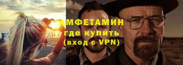 каннабис Пестово