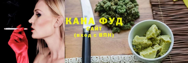 кокаин премиум Алексеевка