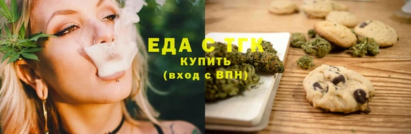 скорость Алексин