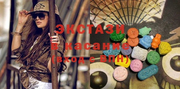 скорость Алексин
