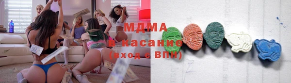 трава Алзамай