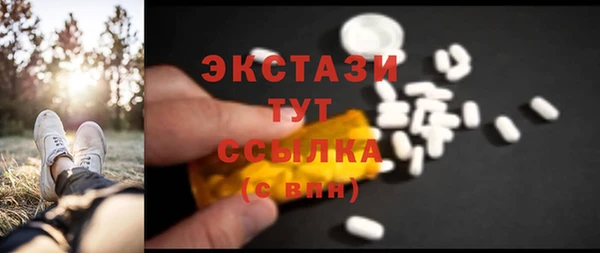 скорость Алексин