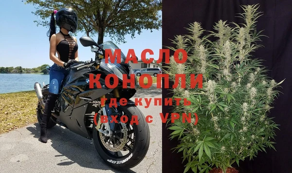 скорость Алексин