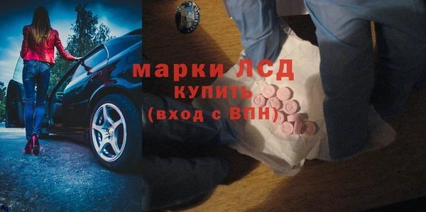 скорость Алексин
