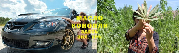 кокаин премиум Алексеевка