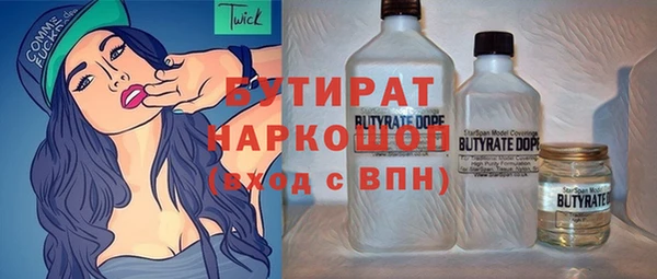 скорость Алексин